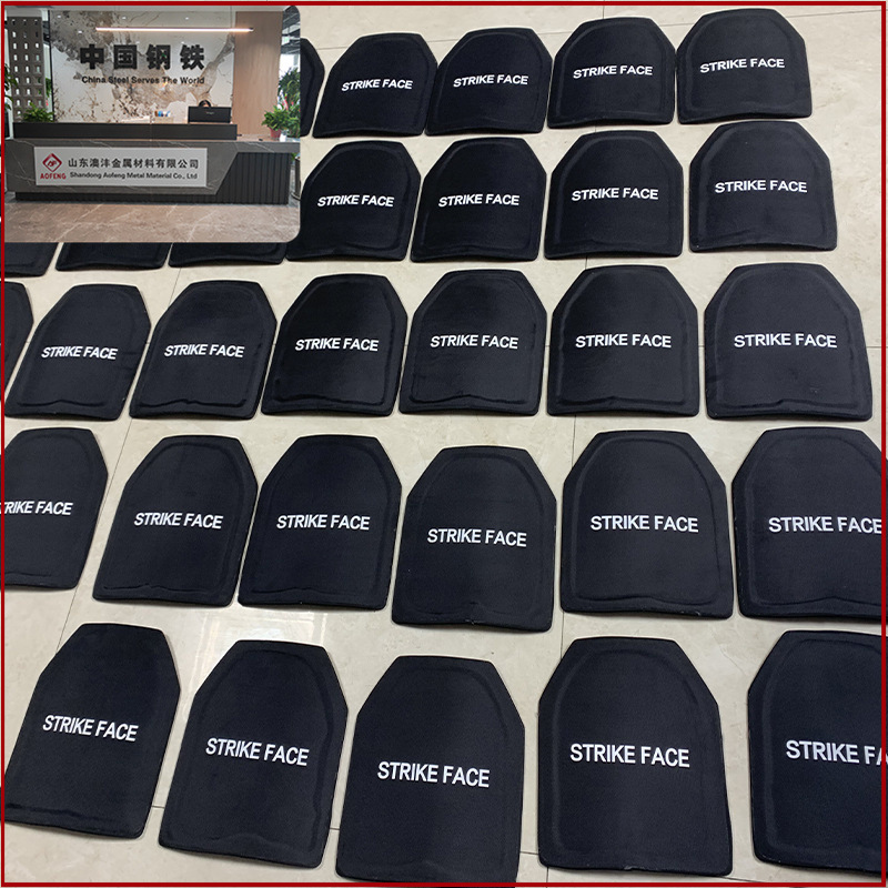 销售FD79防护板  厂家武钢 尺寸4*1500*6000规格全 切割