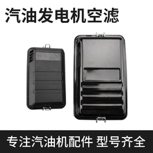 ���Ͱl늙C���2-3KW 5-8ǧ��ȫ�F�՚�V���� �՞V�� �^�V������