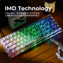 XVX蝶络键帽金属质感银色蝴蝶图案侧刻雾透IMD工艺磁轴机械键盘帽