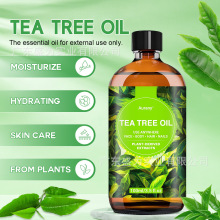 �羳�¿��侫��100ml���޲���͆η������ջ�ԭ���Ե��㾫��