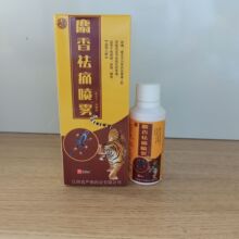 ����������ʹ���F60ml�Ϸ�����ʹҺƤ�w����