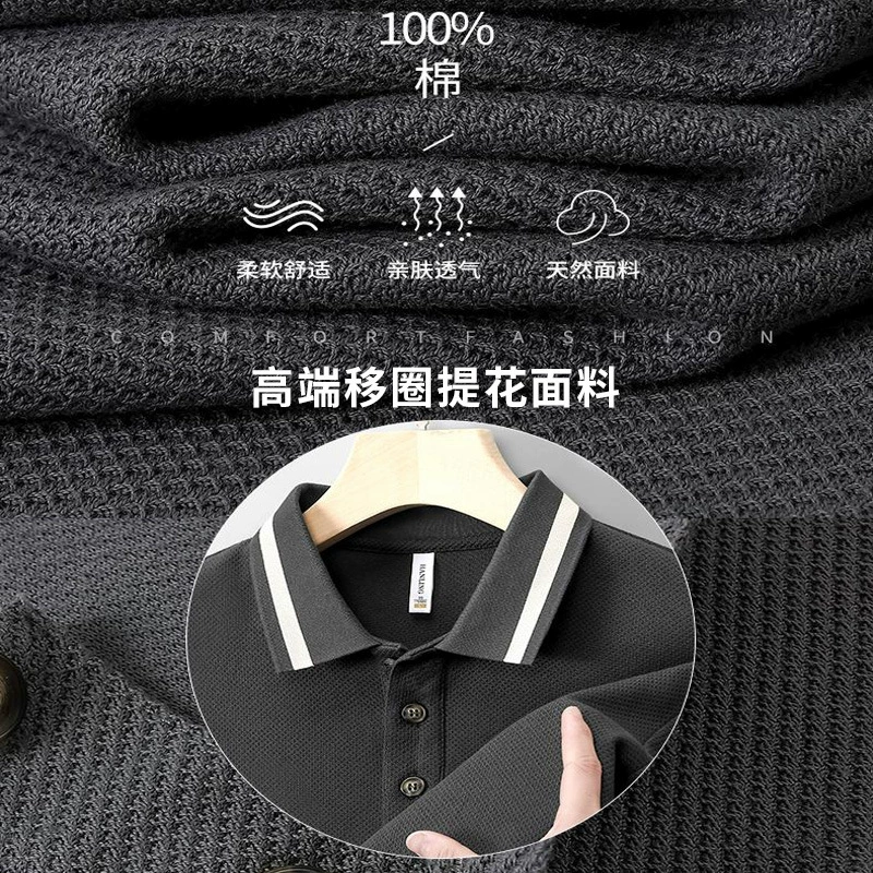 Elite cotton polo, T-shirt for leisure for work, custom-made, with embroidery, with short sleeve