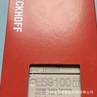 ES9100 Beifu BECKHOFF Module New Original in stock Bargaining Sales