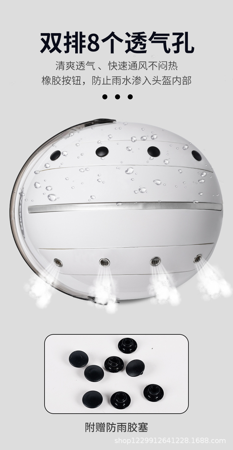 3C Certified Mustang Electric Motorcycle Helmet for Men and Women, Summer Dual-Lens Sun Protection Uv Half Helmet