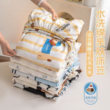 ���ÿ�ͨĥë���҆μ����K���|���o�ִ��׆��˷��m����������