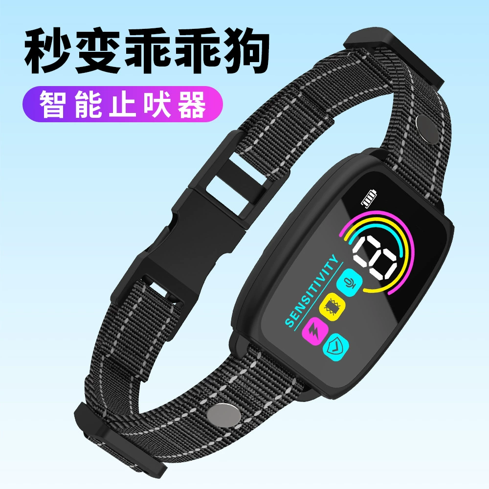 Автоматический антилай для собак