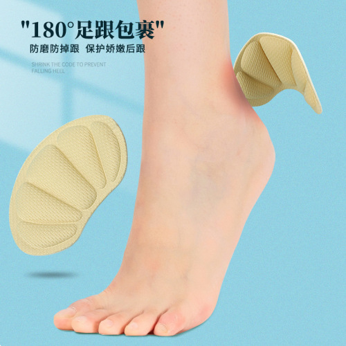 Manufacturer wholesale anti-wear, soft, comfortable, double-layer breathable, large modification, small anti-fall heel sticker
