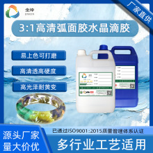 3:1ֹˮzݸ͸ƷABzh֬zl