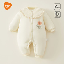 巴比象新生婴儿连体衣秋冬夹棉女婴衣服长袖幼儿儿童服装宝宝衣服