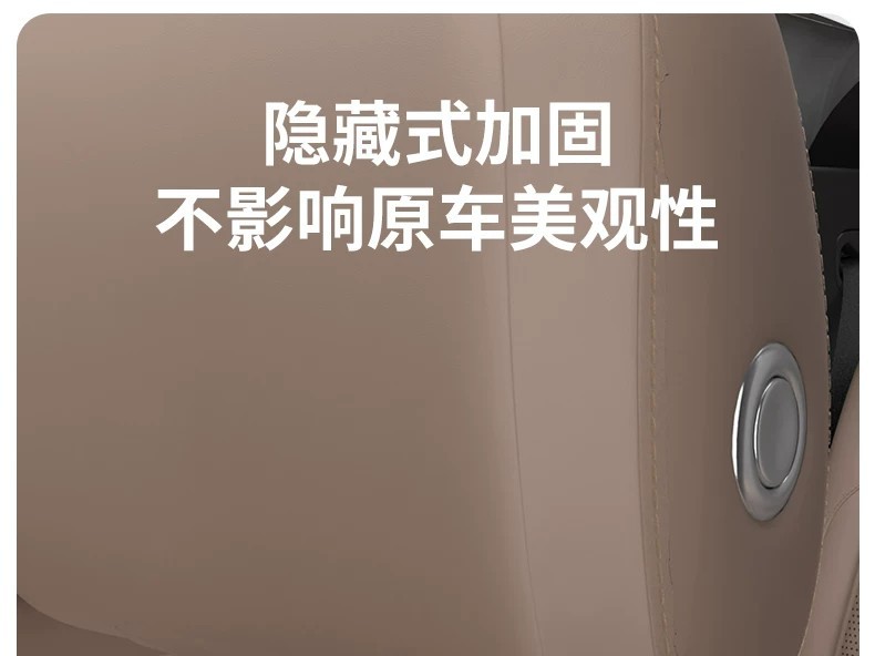 Cross-Border Ideal I6I8L6L7L8L9 Seat Cushion, All-Season Universal Seat Ventilation Cushion, Car Accessories Modification Decoration