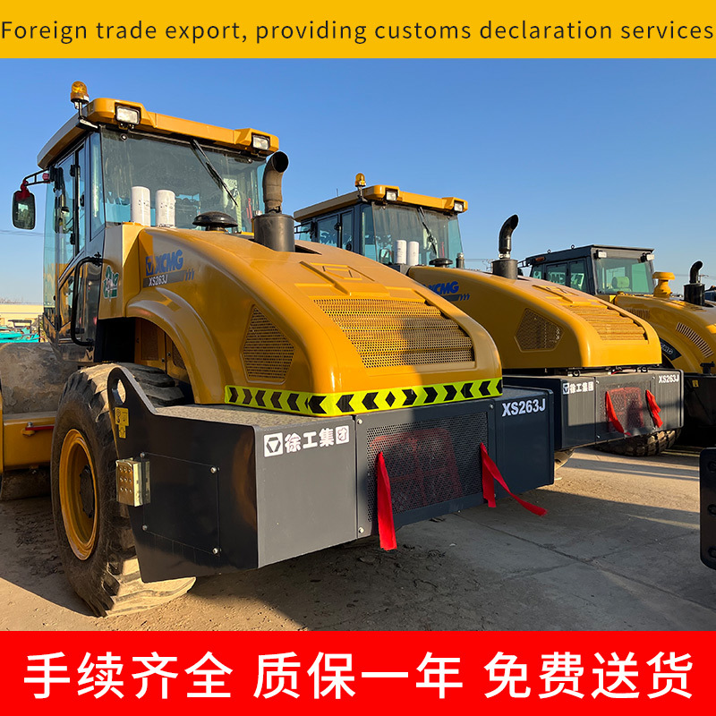外贸直销原装九成新原装20吨压路机 22吨26吨徐工压路机 手续齐全