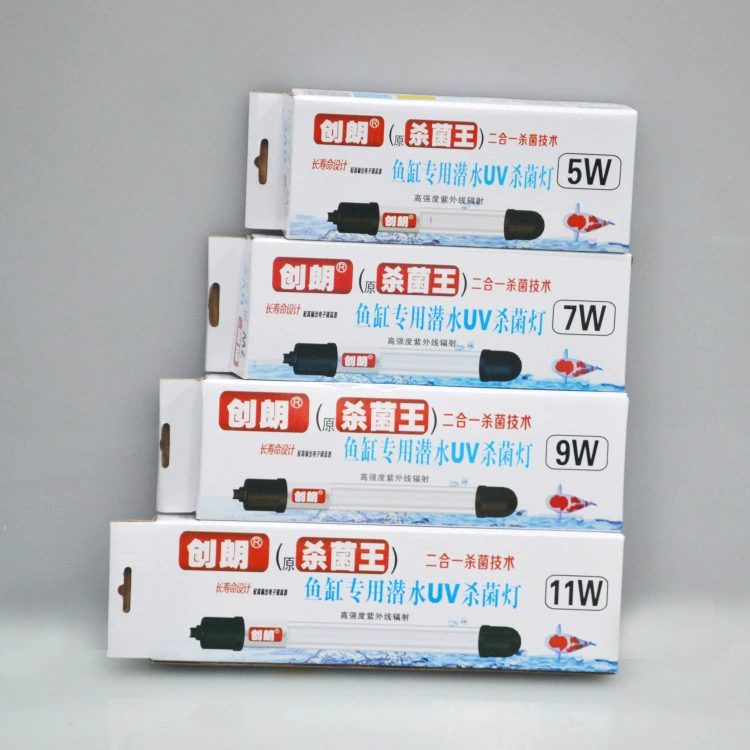 УФ-лампа Chuanglang 5/7/9/11 Вт, лампа для удаления водорослей в аквариуме, дезинфекционная стерилизационная лампа для рыбного пруда