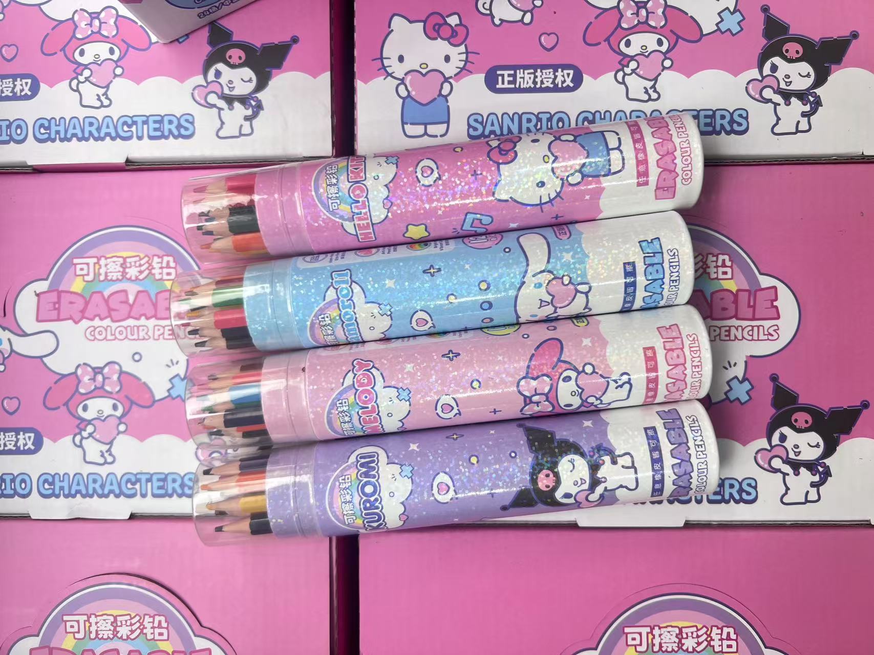 微信图片_20250421131516