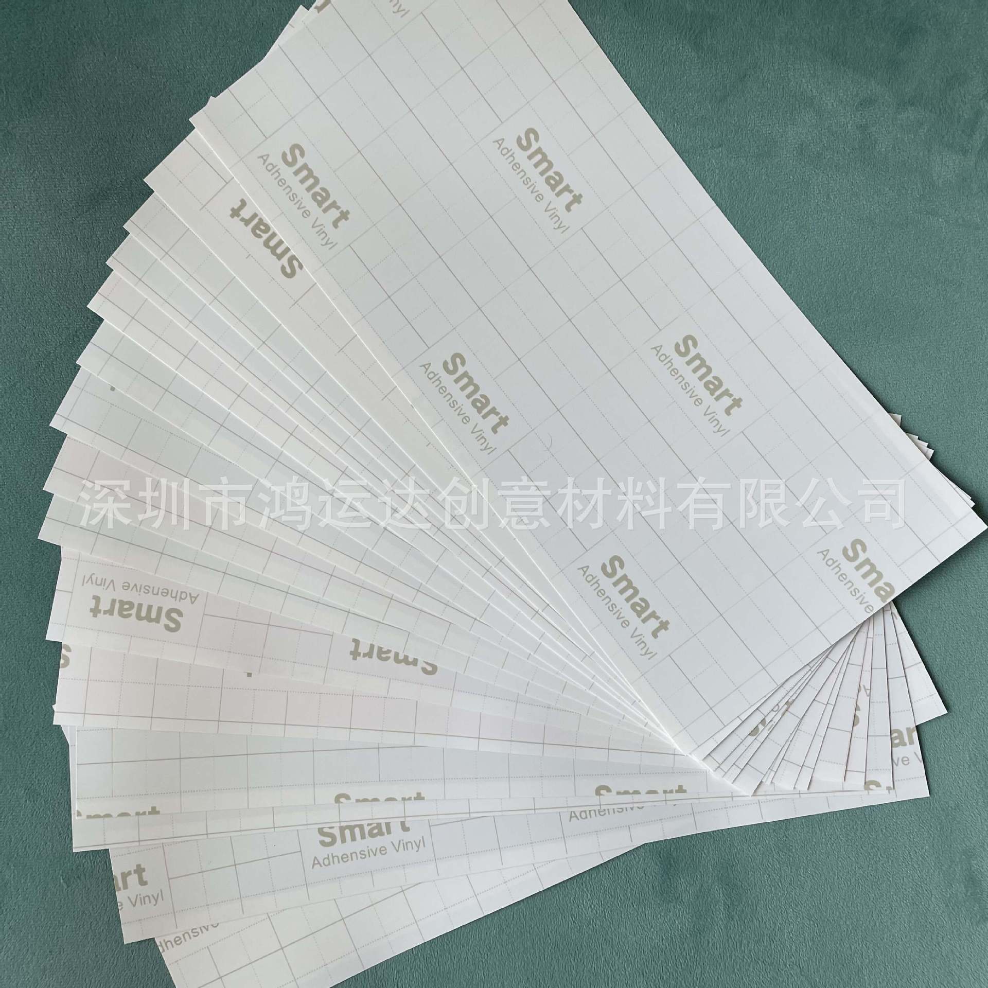 smart vinyl permanent_12