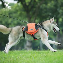 pet bag dog bag outdoor safety youlig reflective strip easy