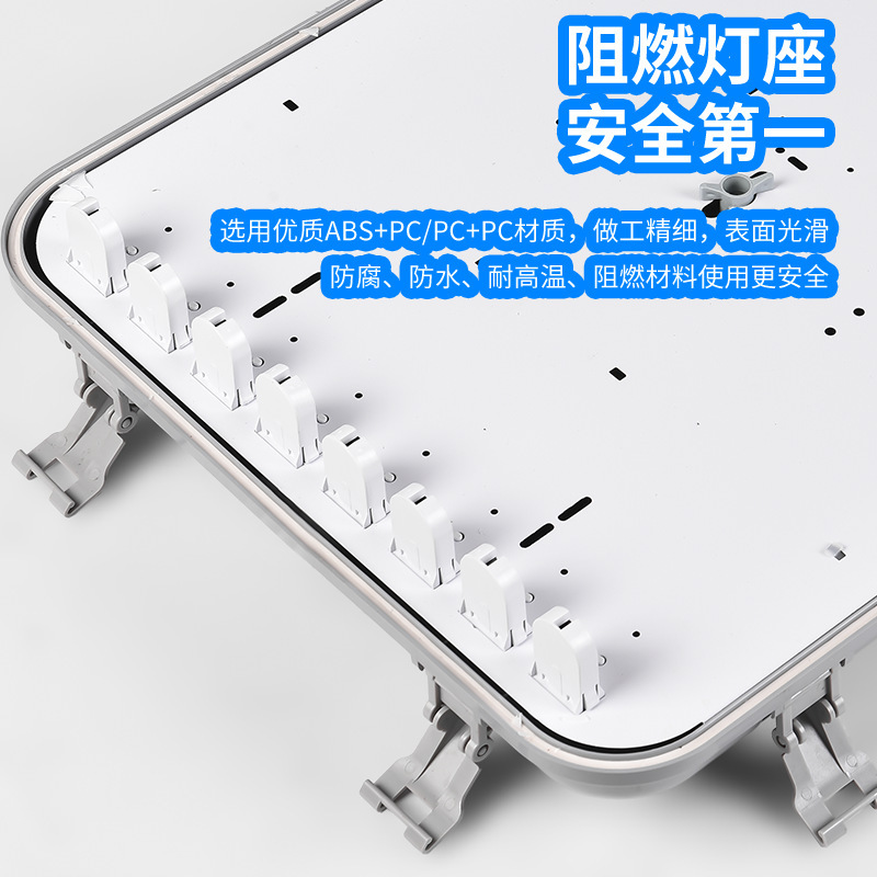 Jinrun は、耐衝撃ランプ LED 防爆ランプ 1.2m 駐車場トンネル防塵防水防食耐衝撃ランプの生産に特化しています。|undefined