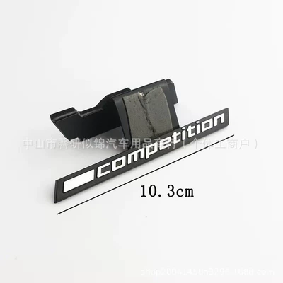 Logo M1M3M5M4M6, Car logo
