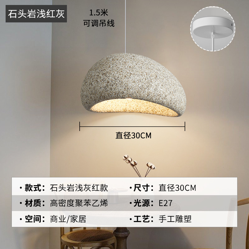 록풍다크그레이-A30CM