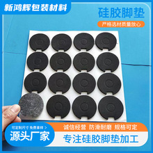 ����EVA�_�|�p��eva�|Ƭ���α��o�|��������eva���މ|�����p��