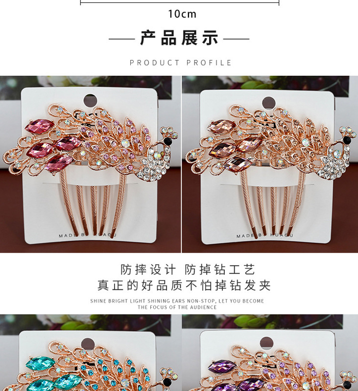 D-_微信圖片_上新產品_插梳C017_五尺插梳-1-1_0