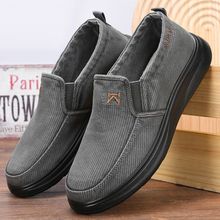北疆狼老北京布鞋男新款休闲鞋春秋透气男士水洗布鞋轻便一脚蹬帆