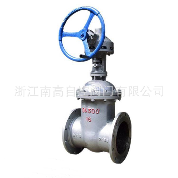 大口径 伞齿轮明杆闸阀 Z541H-16C DN800铸钢WCB硬密封