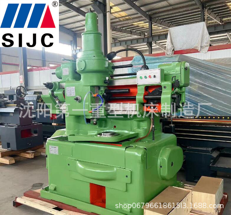 QQ截图20240715110028