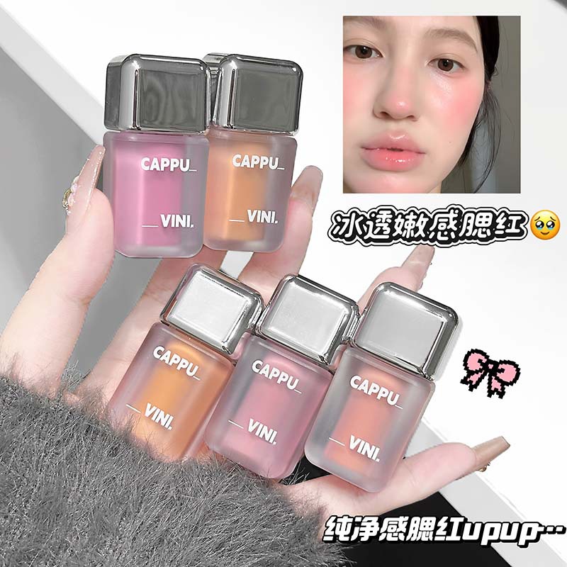 CAPPUVINI Little Ice Liquid Blush Blanking Natural Extracting Low Saturation Matte Blush Maquillaje