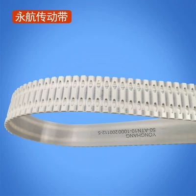 Yonghang M4M5 Diamond Nut Avtomobil ötürücü kəmərləri