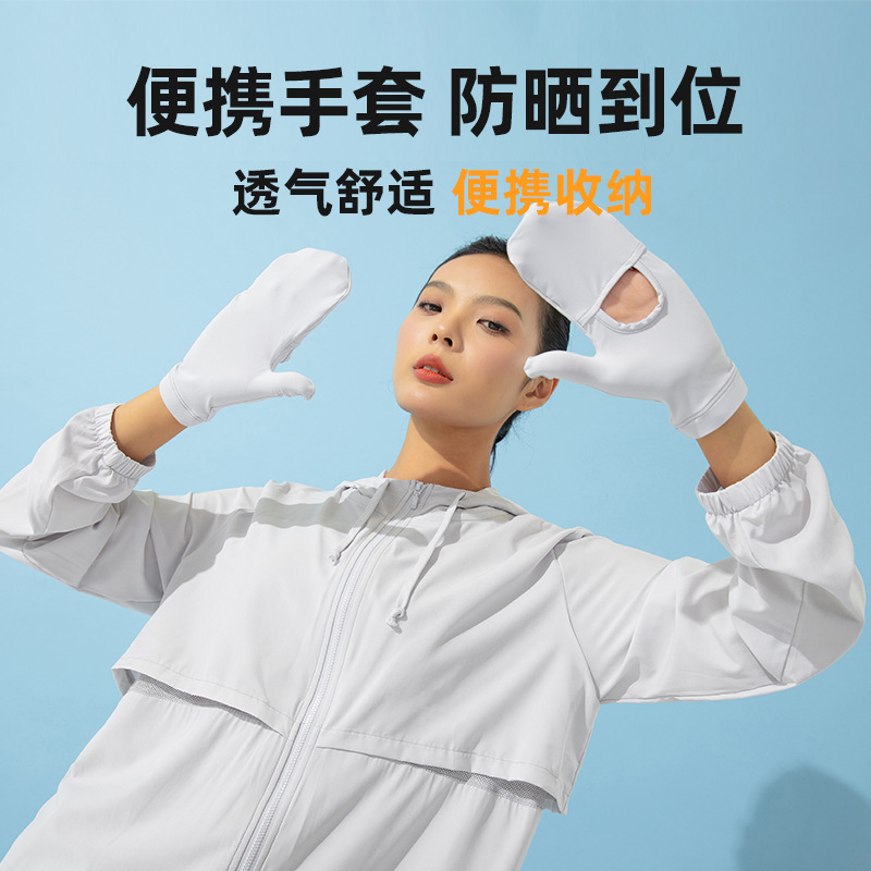 Ropa de protección solar para mujer en otoño e invierno, chaqueta fina de secado rápido, cortavientos transpirable de longitud media con guantes, cortavientos anti-UV, ropa de protección solar