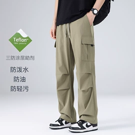 冲锋衣、裤;户外皮肤衣/防晒衣;速干衣裤