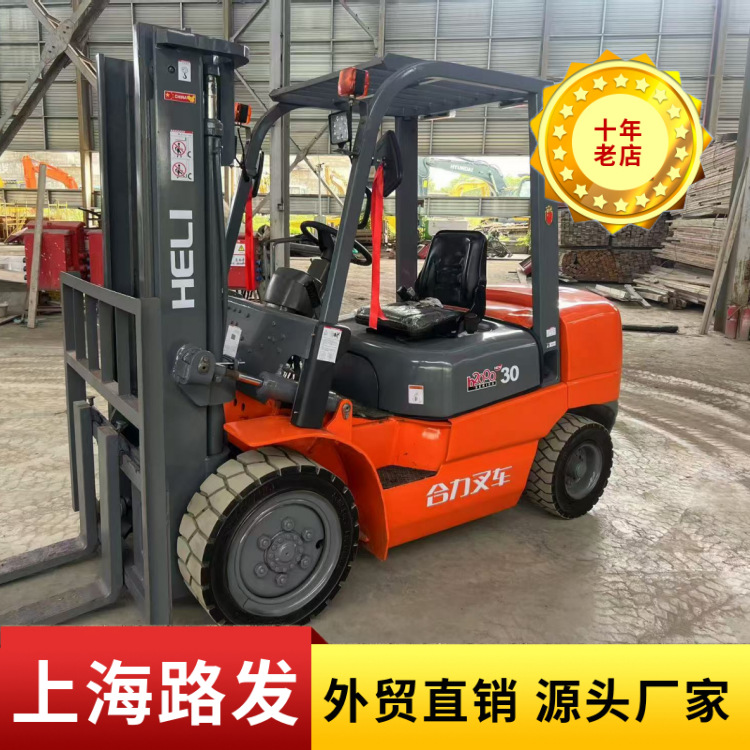 丰田3吨5吨叉车 二手合力|杭州1.5吨2吨二手电动叉车