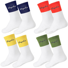 High Quality  cycling socks compression Bicycle socks men an