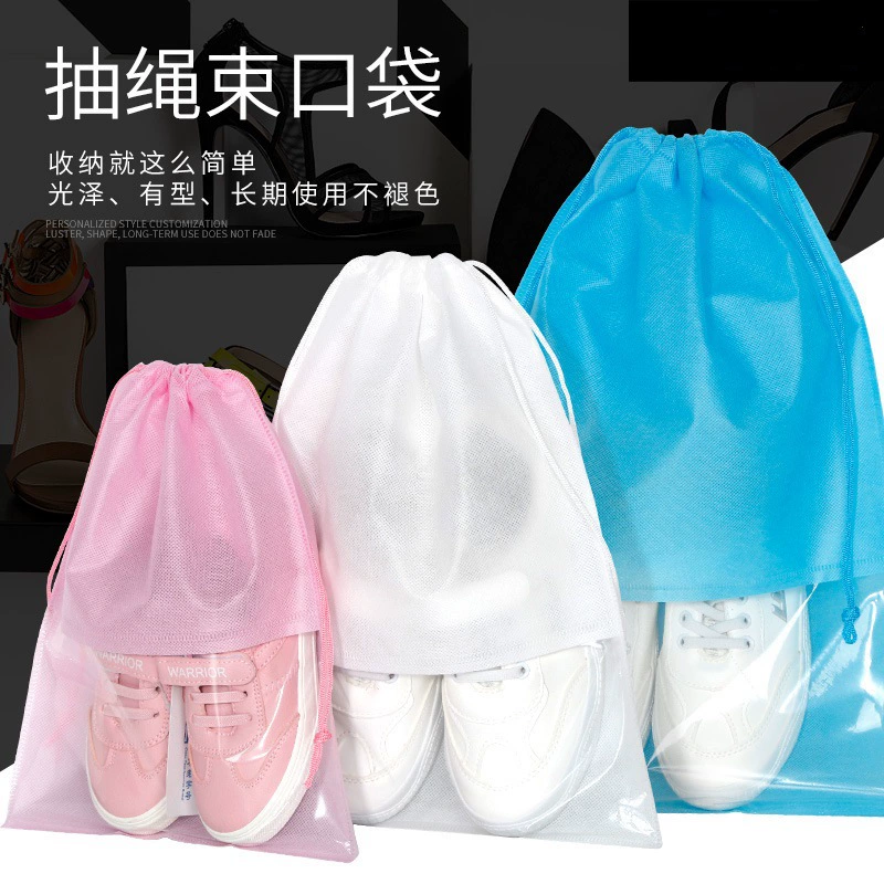 Прозрачный нетканый мешочек на шнурке для мужской обуви, спортивной обуви, игрушек, пылезащитный пакет для упаковки, сумка для тапочек и сандалий
