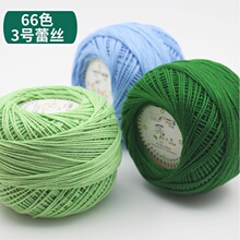 3̖�ٽz�������ļ���ë���F�h�diy���ϰ��ֹ�����ë����ż���羀