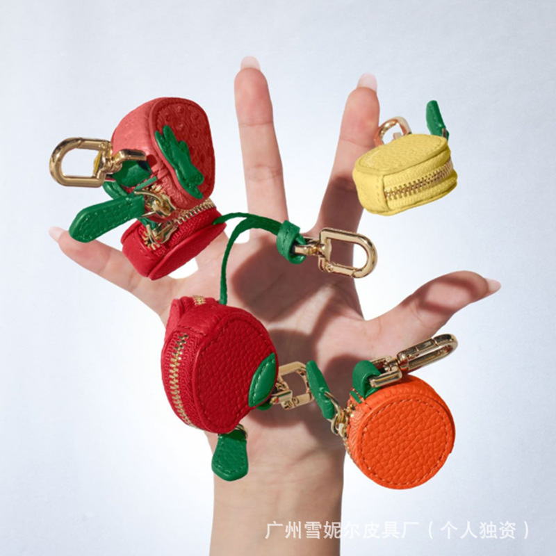 现货可爱水果造型包包挂件PU皮钥匙扣迷你耳机包首饰包挂式零钱包