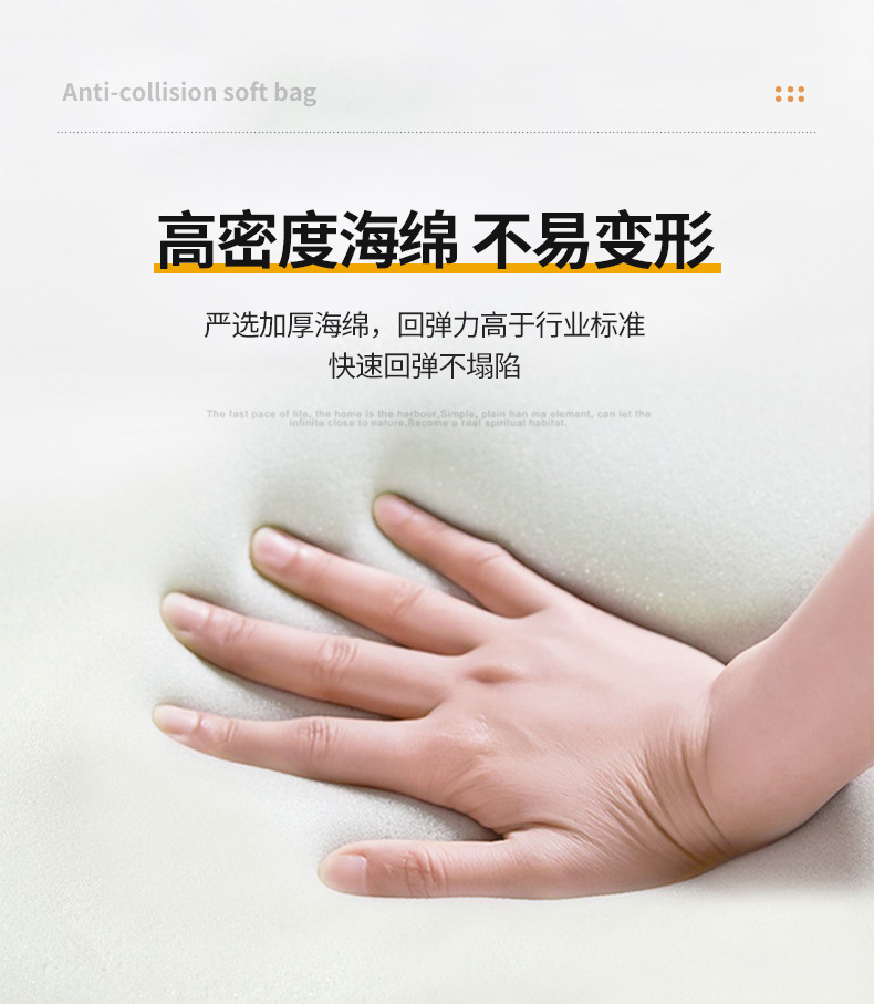 详情页_08.jpg