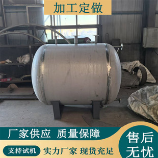 �ӹ��������P���ʽ���_�� ���P䓵μӹ� ���P���ʽ��ˮ�޴�����