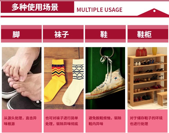 未命名设计_22.jpg