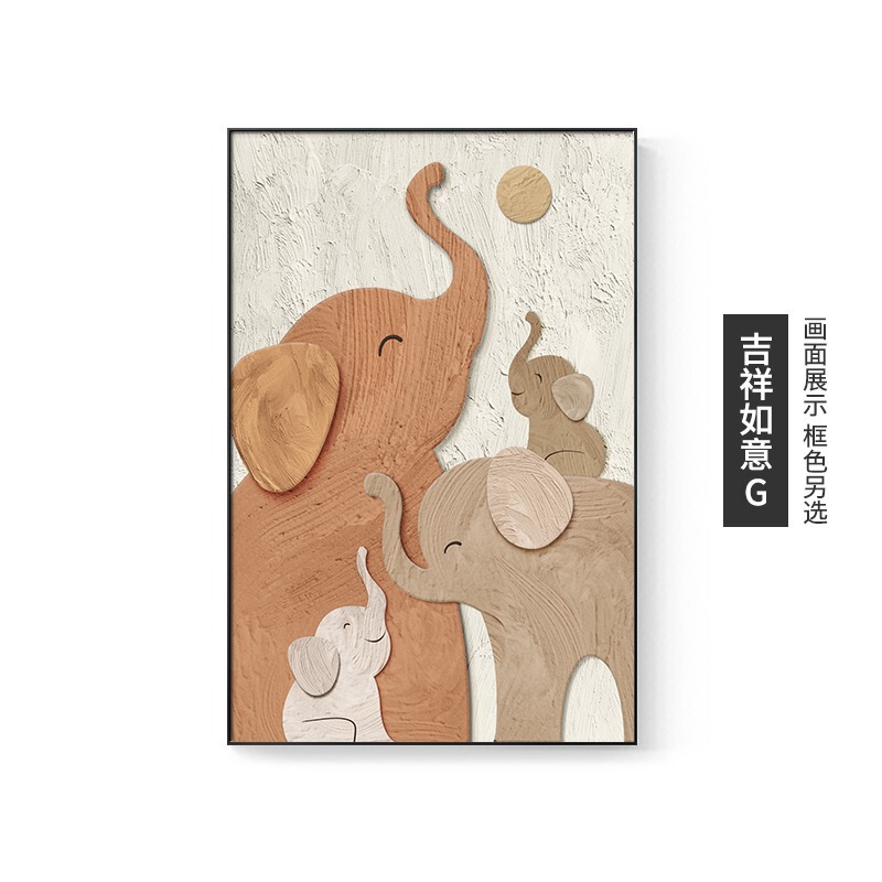 现代轻奢大象客厅装饰画玄幻肌理沙发背景墙挂画高档大气玄关壁画|undefined