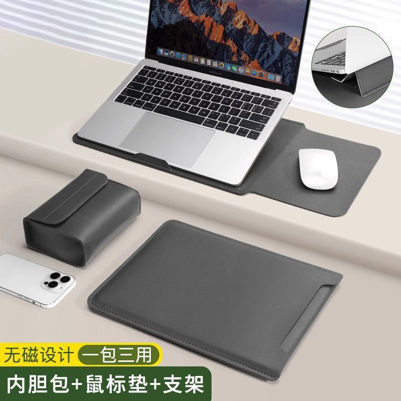 Laptop Stand, Computer Sleeve Bag, Suitable for Business Trips, Mouse Pad, Office Use, Multi-Purpose Computer Protective Bag