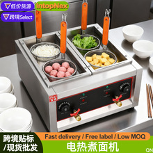 늟�����C����末�������C�๦�ܐa��ð�ˠt̨ʽ���۠t�ĿנC��