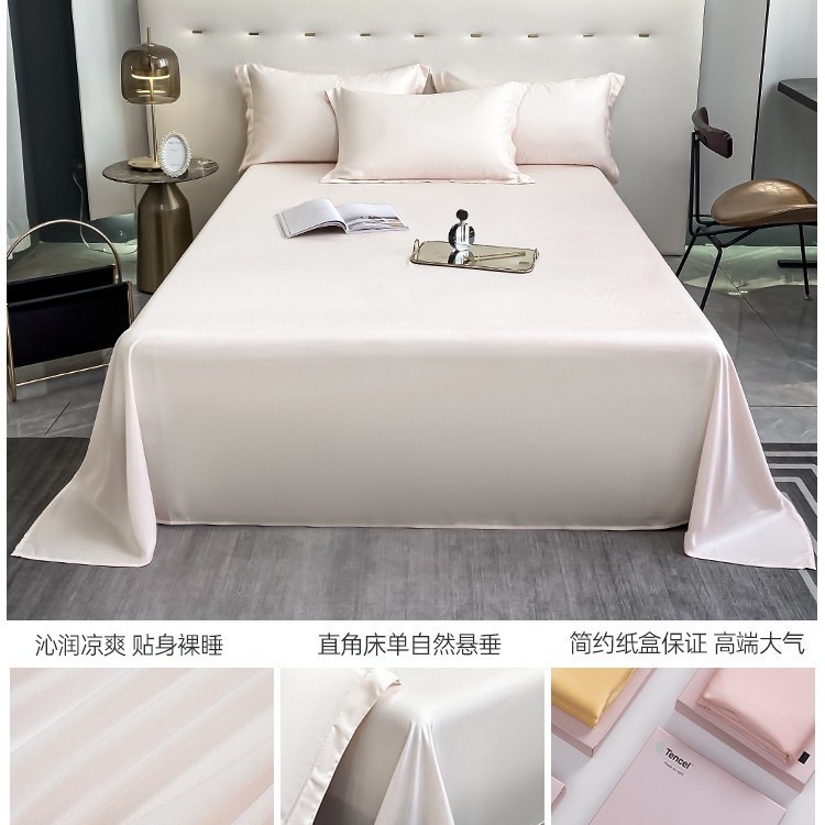 Sábanas de verano de seda de una sola pieza de color sólido dormitorio doble individual seda de hielo funda de edredón desnuda funda de almohada de edredón de tres piezas