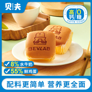 ؐ��0�Ǹ��}ˮţ�̵���ڴ�������c��ͽ�����e��ʳ�������c