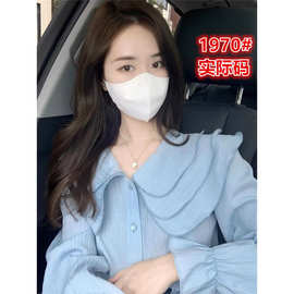 蓝色娃娃领雪纺衬衫女早春设计感小众荷叶边衬衣法式减龄漂亮小衫