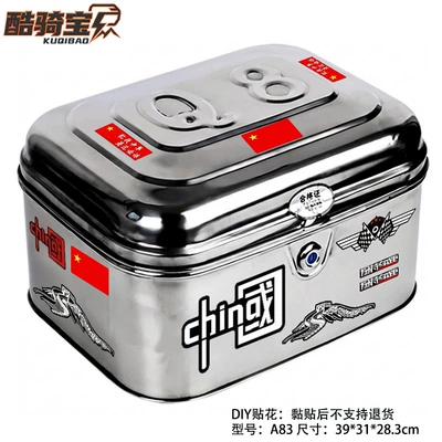 Large Capacity – Motorcycle trunk - a83-is-generous-home-and-country-thousands-of-miles-away