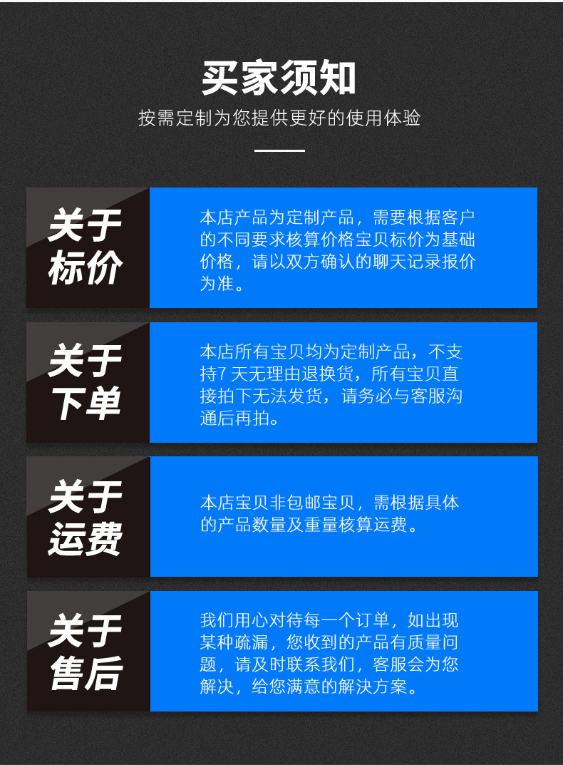Верстак Kunshan Henglusheng из алюминиевого профиля