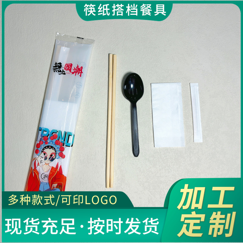 42097acf-e1c7-41e5-868c-94e098