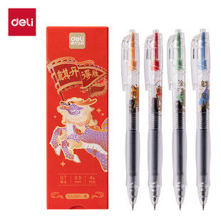 ��4֧/�С�����SA360���_�Ä��ٸɿ�ԇ���ԹP0.5mmST�^(��)