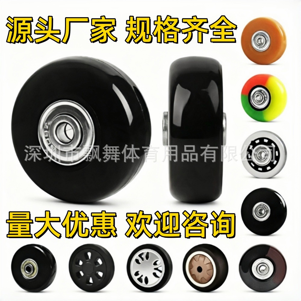 Ready Stock Luggage Accessories Repair Wheels Trolley Suitcase Luggage Wheel Replacement Parts Trolley Suitcase Universal Wheel Accessories